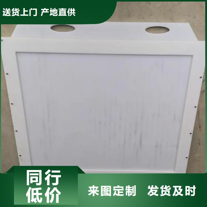 塑料闸门拦污栅品质值得信赖