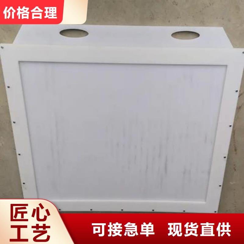  塑料闸门专业品质