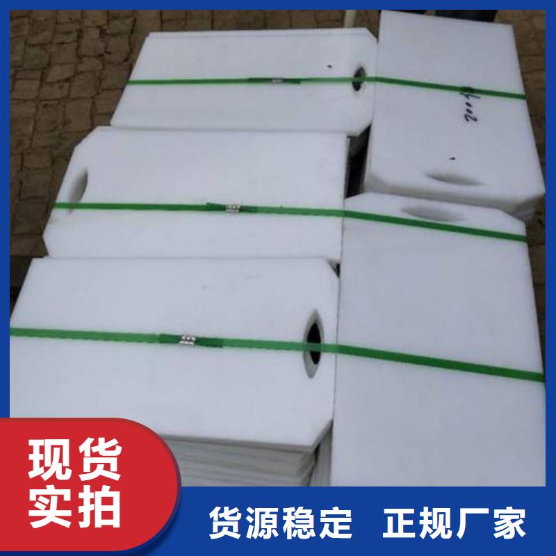  塑料闸门专注生产N年