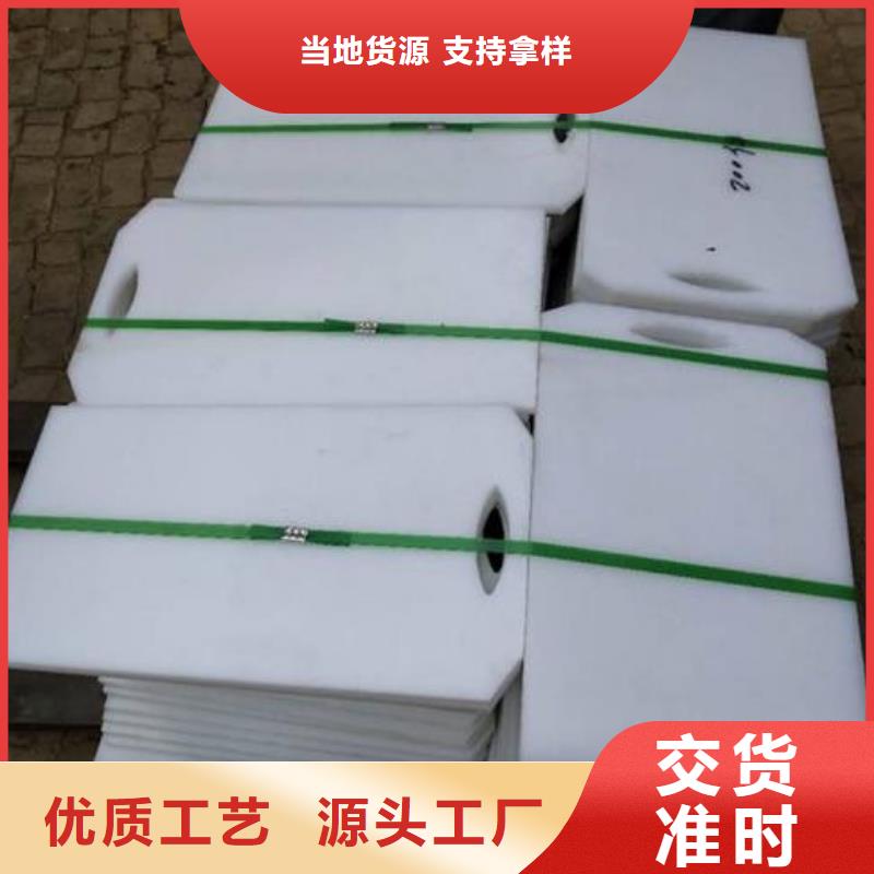 塑料闸门 卷扬启闭机厂家拒绝中间商