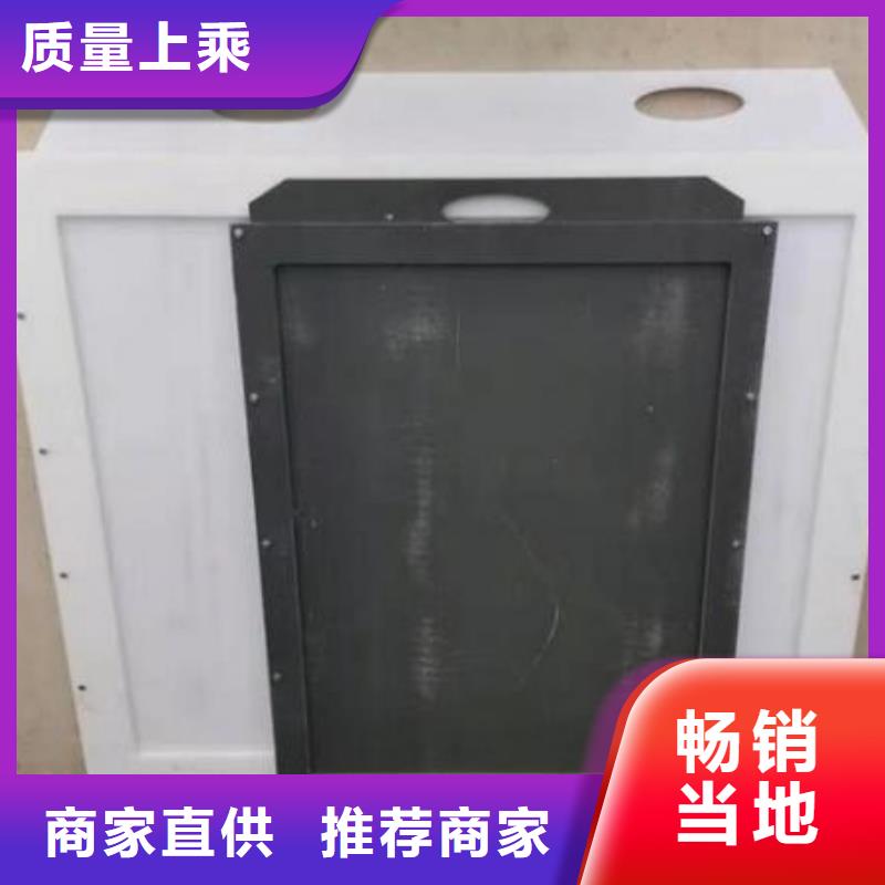 塑料闸门品质信得过