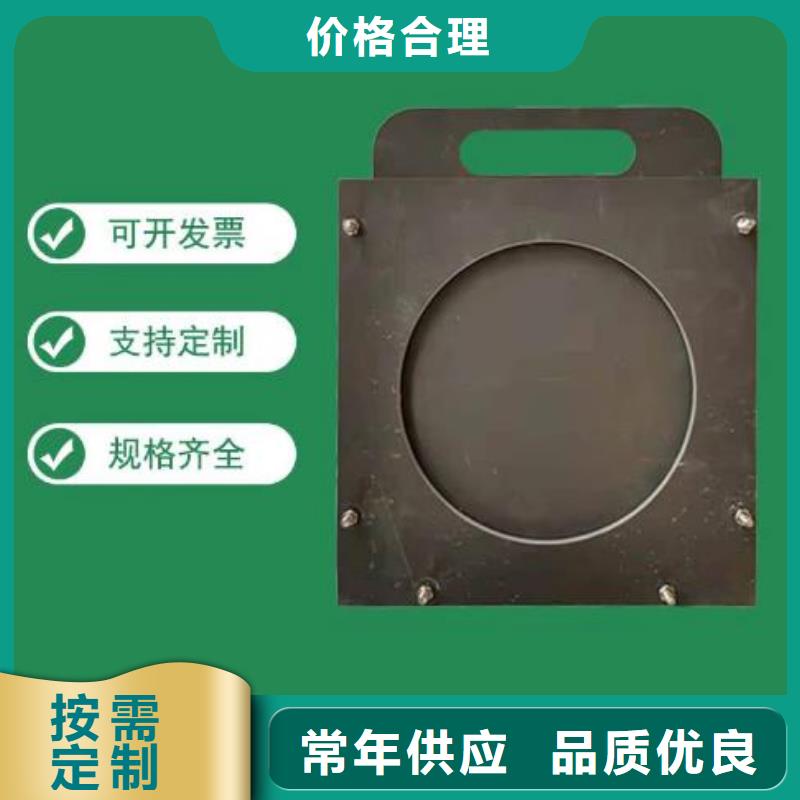 塑料闸门N年生产经验