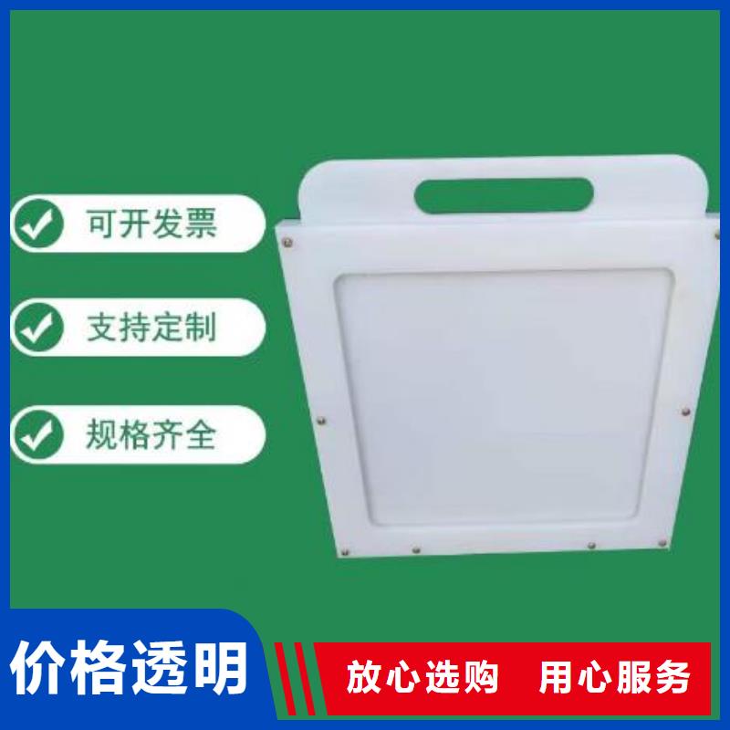 【塑料闸门_卷扬启闭机厂家现货充足】