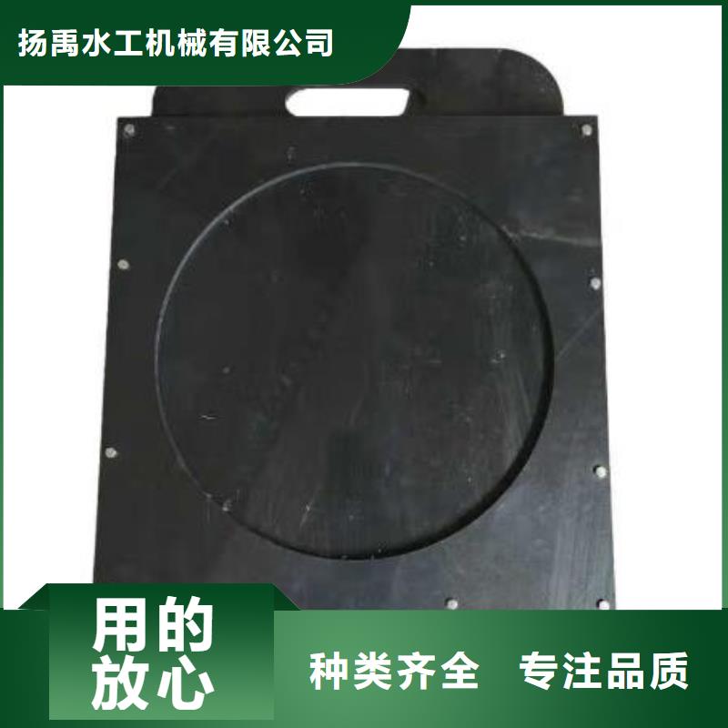塑料闸门通过检测