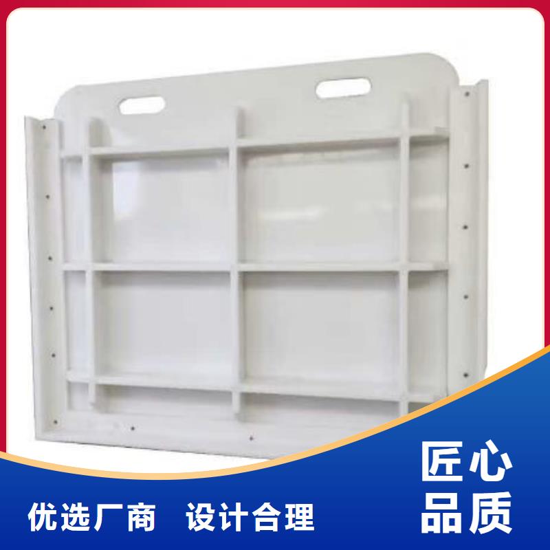 塑料闸门手摇卷扬启闭机当地货源