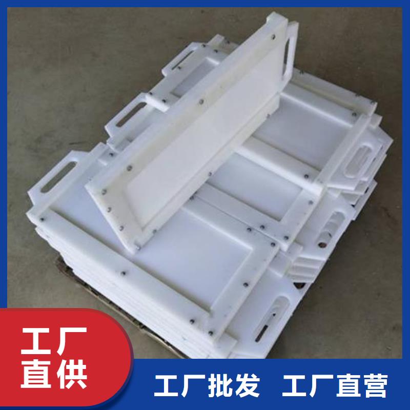 【塑料闸门_钢制拍门满足您多种采购需求】