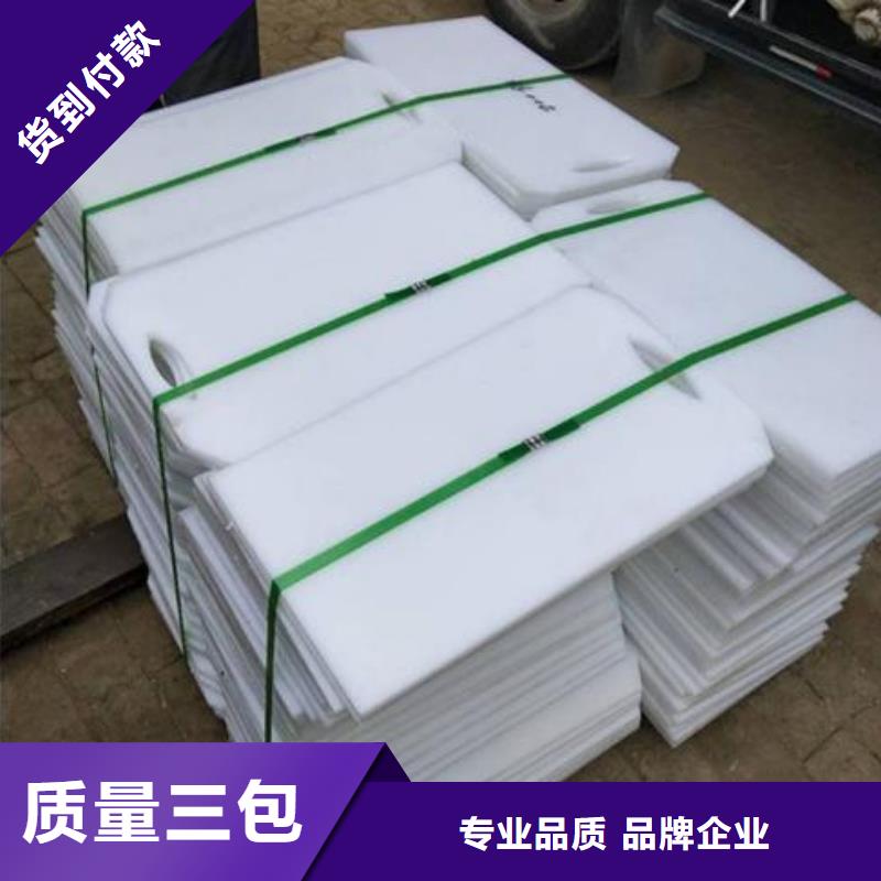  塑料闸门一个起售