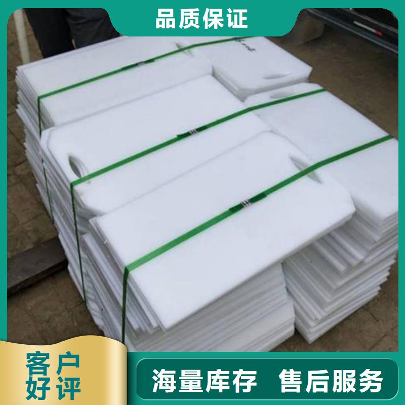 塑料闸门铸铁闸门源厂定制