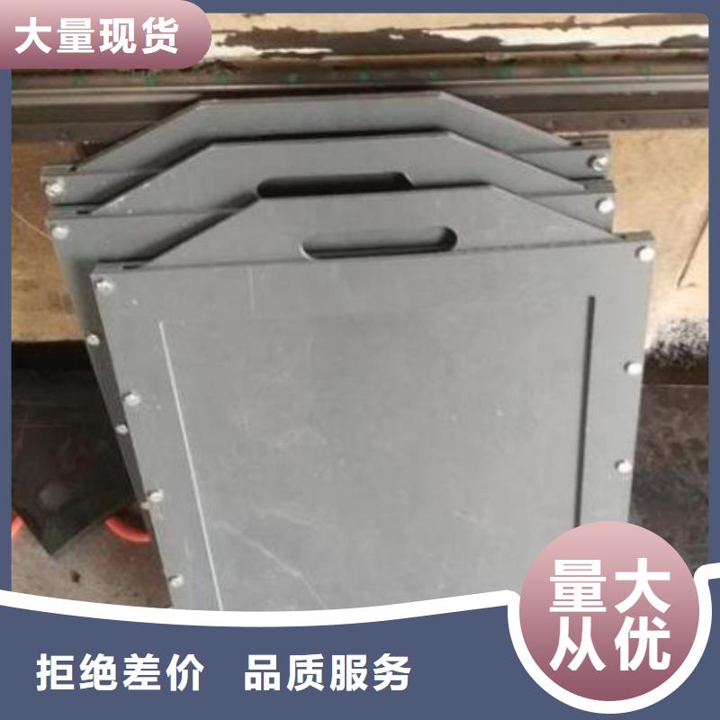 塑料闸门供应商
