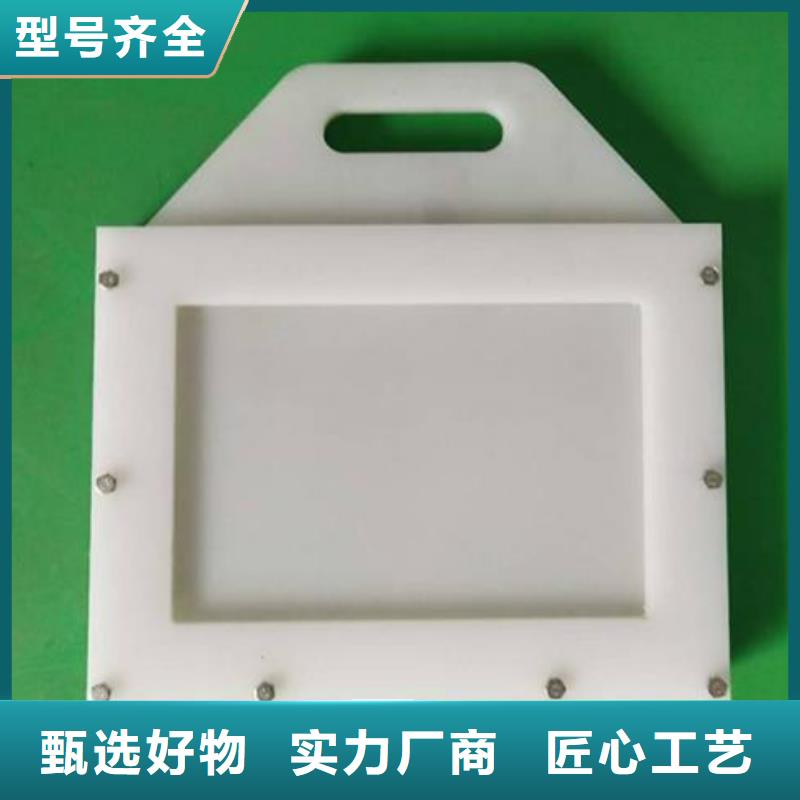 塑料闸门 球墨铸铁闸门支持定制批发