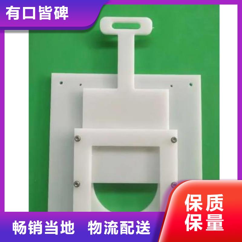 |二道|南关|延边|四平|辽源|通化|吉林清污机【塑料闸门】 拦污栅一站式采购商