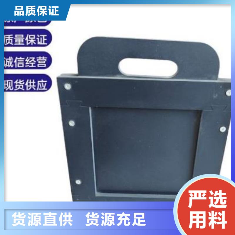 塑料闸门-卷扬启闭机厂家客户信赖的厂家