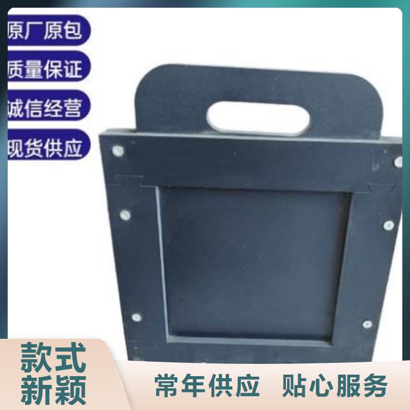塑料闸门现货批发