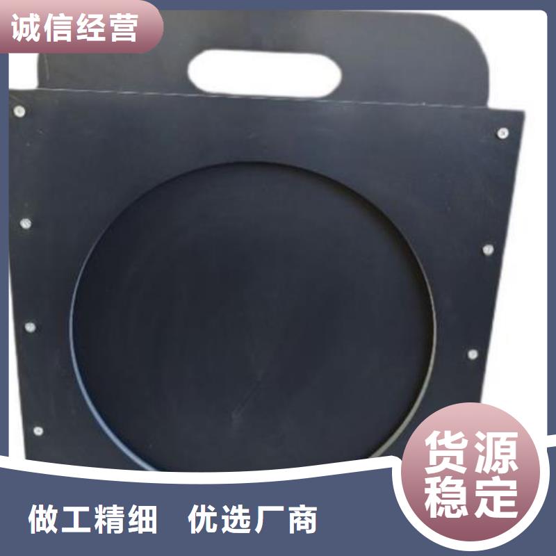 【塑料闸门】 钢制闸门做工精细