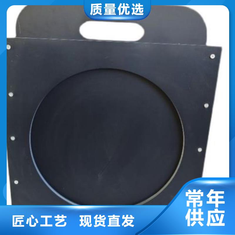 塑料闸门供应商