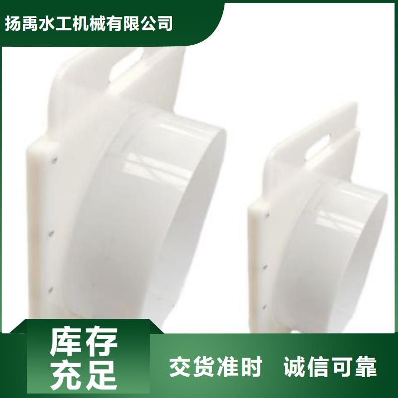 塑料闸门资质认证