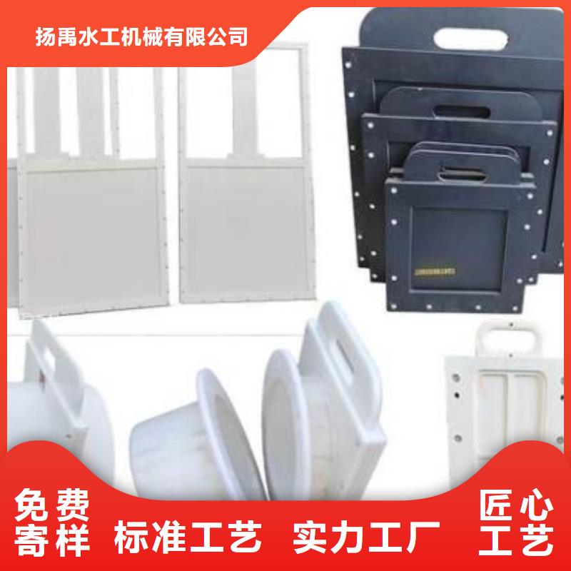 铸铁闸门视频-澄江|易门|普洱|昭通|红河|楚雄铸铁闸门精工细致打造-河畔水利机械厂(玉溪市分公司)