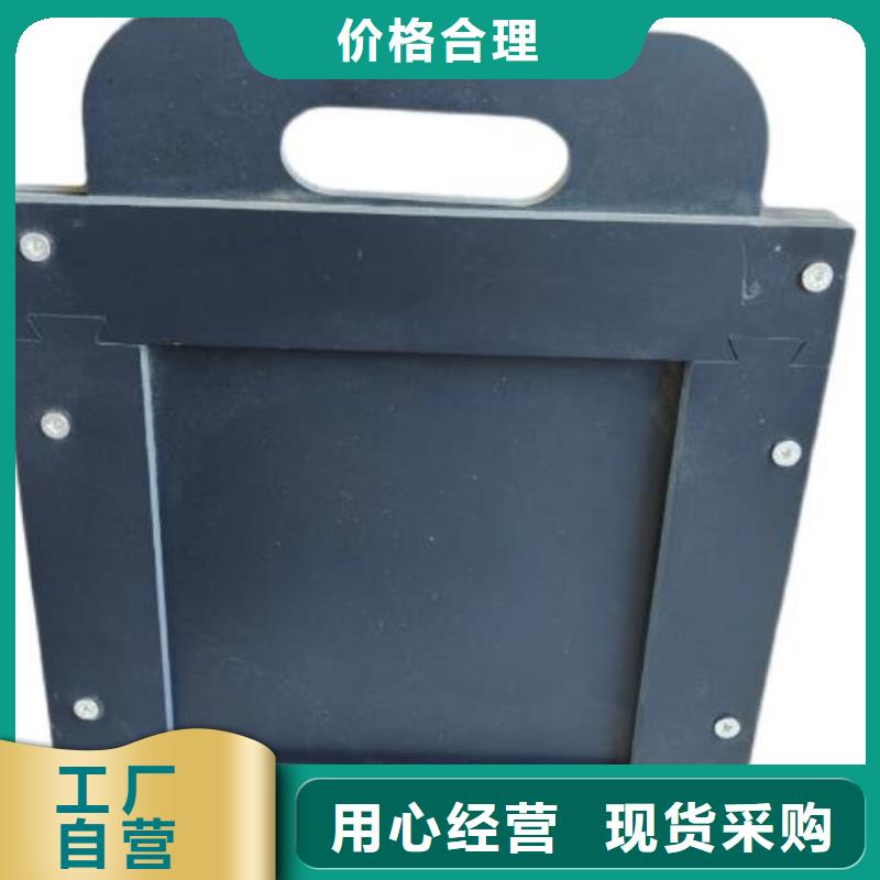 塑料闸门,手摇卷扬启闭机品质保障价格合理