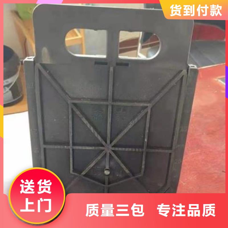 塑料闸门 钢坝闸门拥有核心技术优势