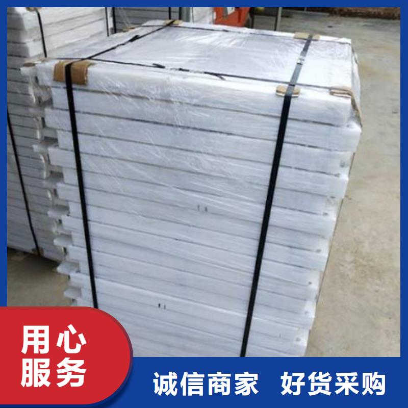 塑料闸门 【钢坝】买的放心