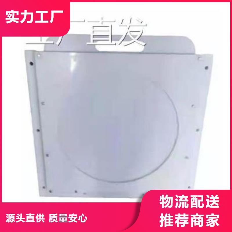  塑料闸门实力公司