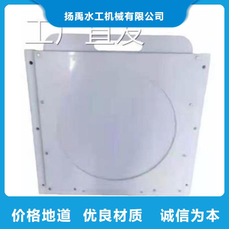 塑料闸门来图来样定制