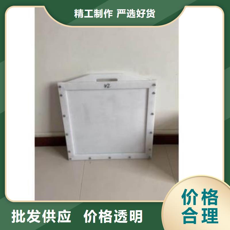 【 塑料闸门-球墨铸铁闸门现货直发】-河畔水利机械厂(荆门市分公司)