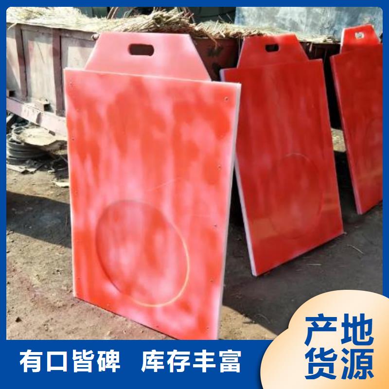 塑料闸门_铸铁闸门品质有保障