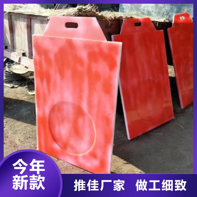 塑料闸门-暗杆式启闭机精心