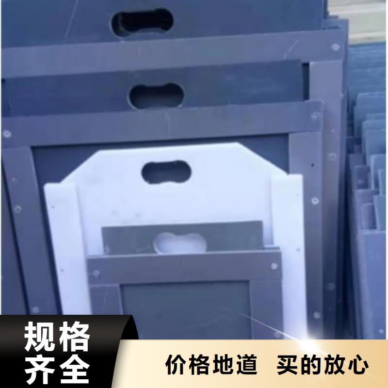塑料闸门铸铁闸门厂家源头把关放心选购