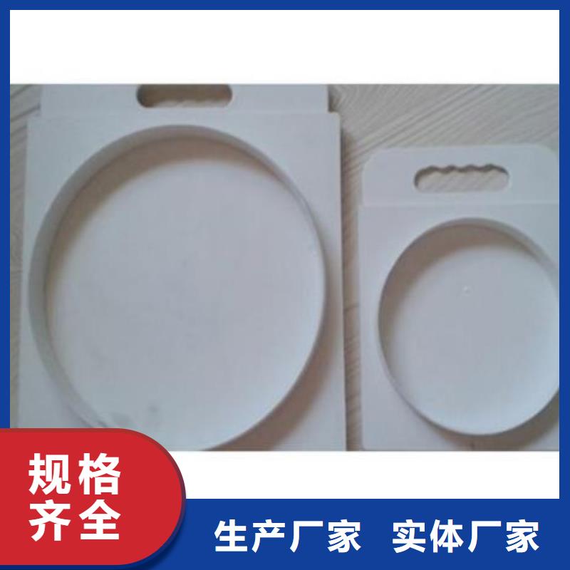  塑料闸门专业品质