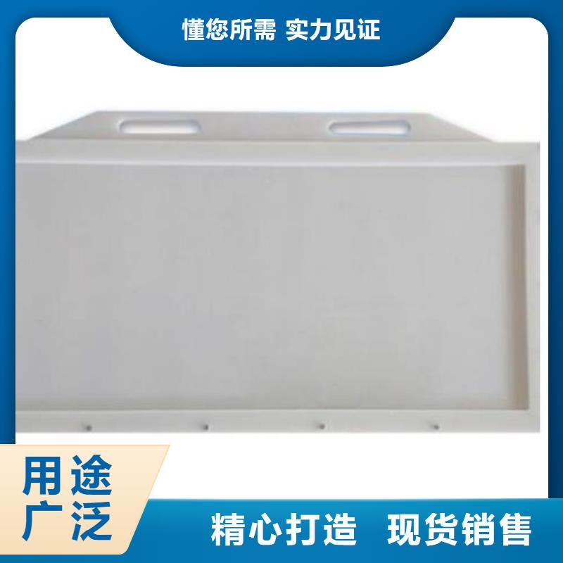 塑料闸门应用范围广泛