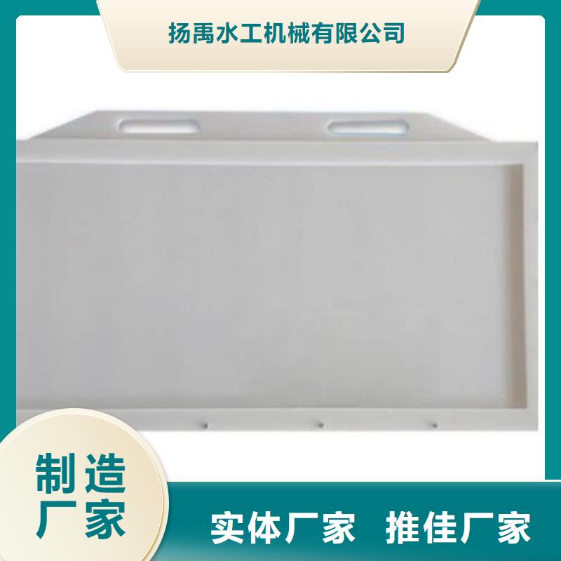塑料闸门暗杆式启闭机大量现货