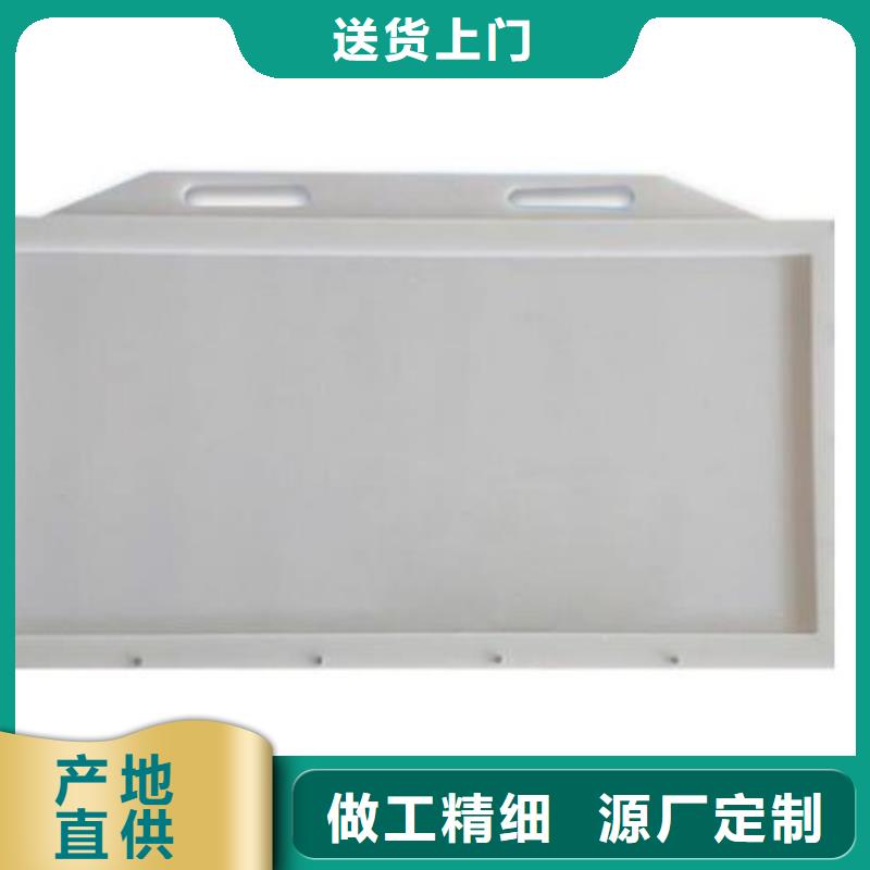 【 塑料闸门-球墨铸铁闸门现货直发】-河畔水利机械厂(荆门市分公司)