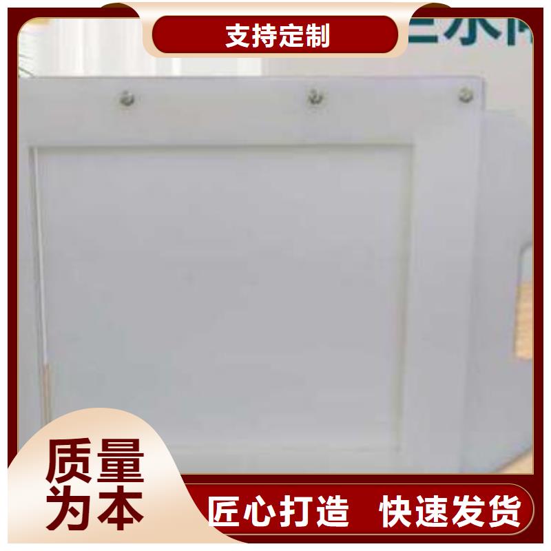 【塑料闸门】铸铁拍门严格把控每一处细节清污机铸铁闸门