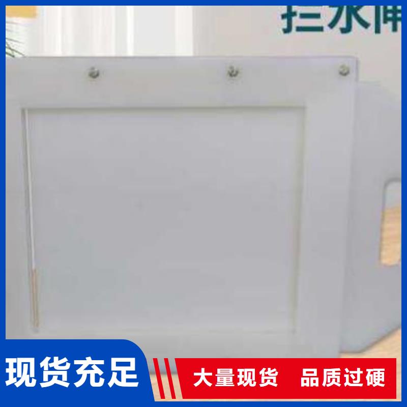 【塑料闸门】_机闸一体式闸门厂家品控严格