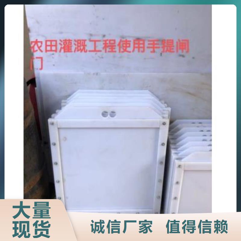 |二道|南关|延边|四平|辽源|通化|吉林清污机【塑料闸门】 拦污栅一站式采购商