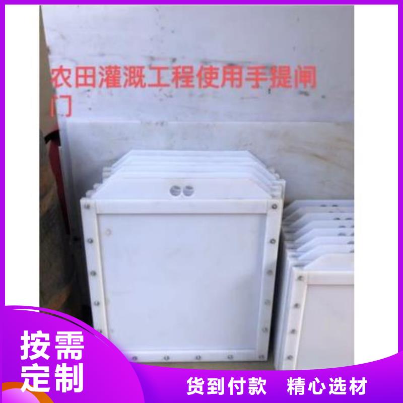 【塑料闸门卷扬启闭机厂家同行低价】