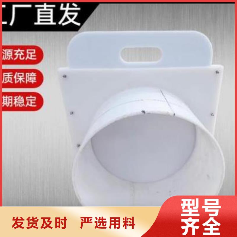 塑料闸门通过检测