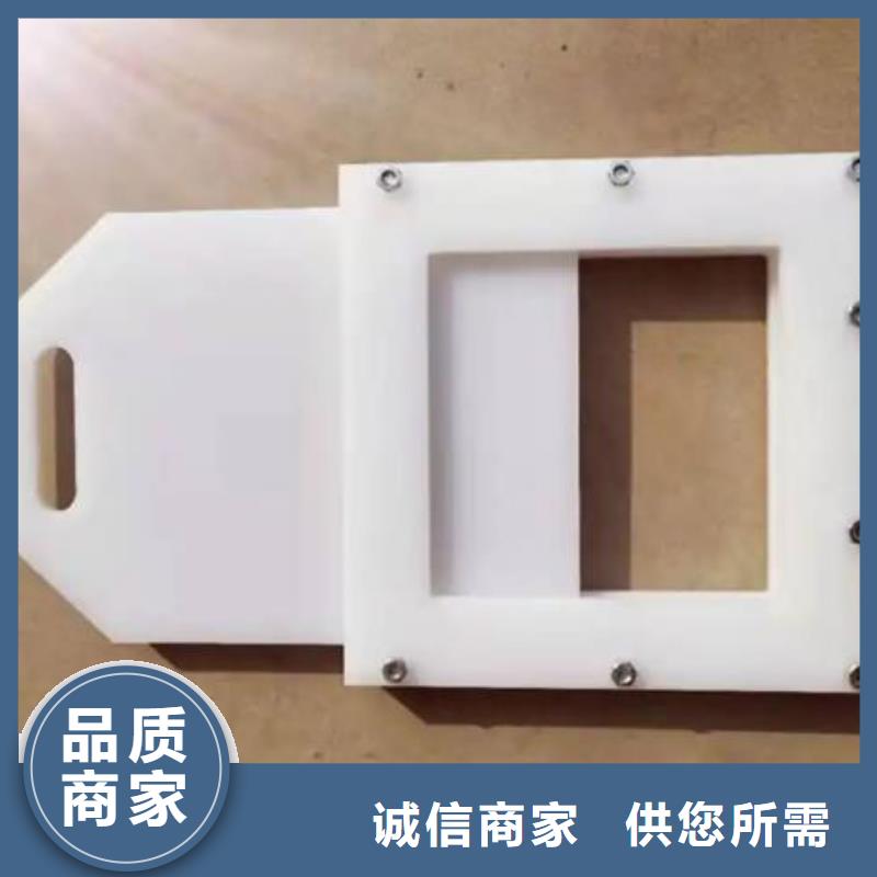  塑料闸门专业品质
