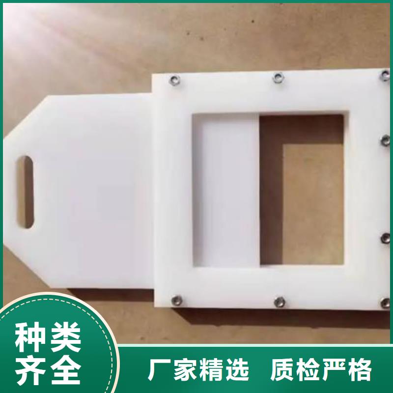  塑料闸门真正的源头厂家