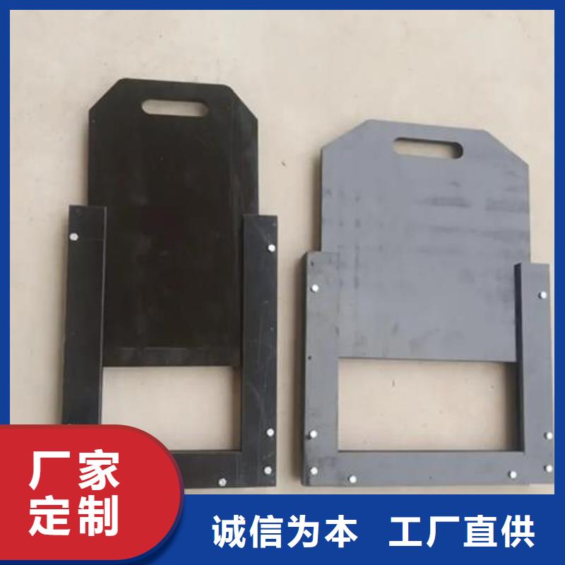 【 塑料闸门-球墨铸铁闸门现货直发】-河畔水利机械厂(荆门市分公司)