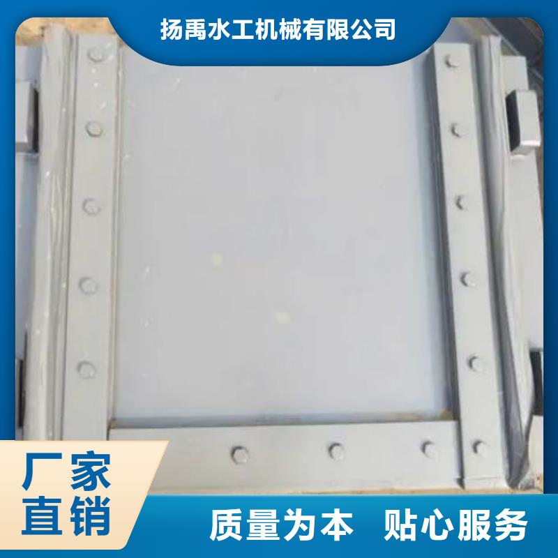  塑料闸门好产品好服务