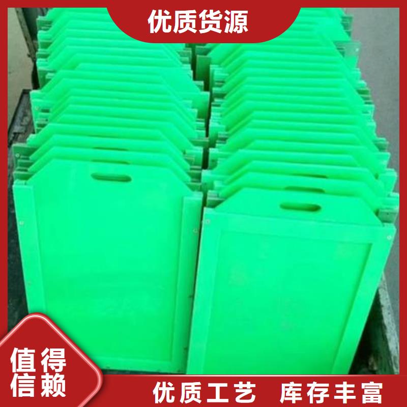 塑料闸门市场报价