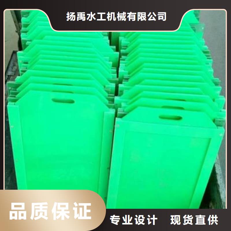 【塑料闸门】 钢制闸门做工精细