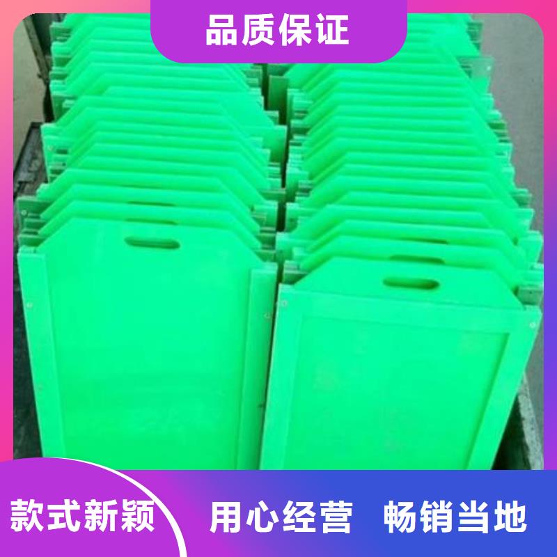 【 塑料闸门 钢制拍门厂家实地大厂】_河畔水利机械厂(阜新市分公司)