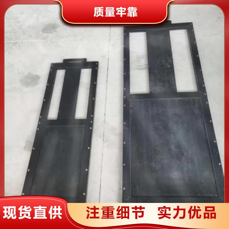 塑料闸门钢制拍门出厂严格质检