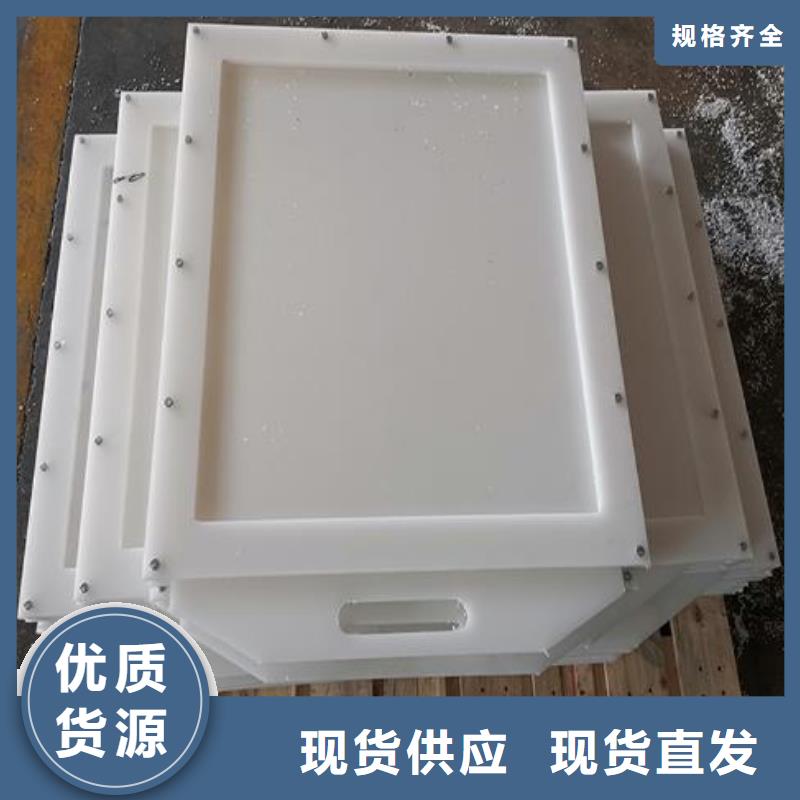 塑料闸门封闭式启闭机自有厂家