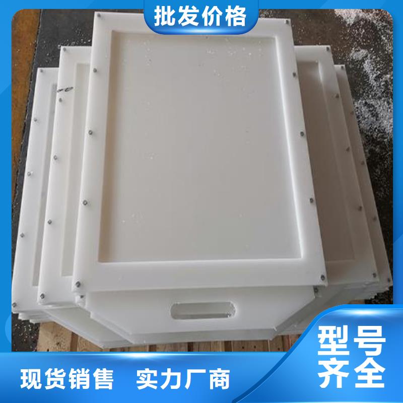 塑料闸门螺杆启闭机优选厂商