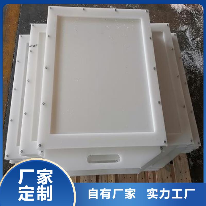 塑料闸门钢坝订制批发